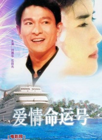 a级毛片毛片免费很很综合