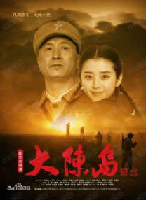 大胸美女的隐私