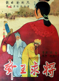 免费爱爱的视频太爽了